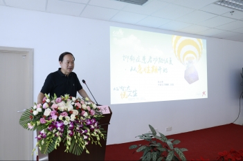 2021年7月2日，中南大学精神卫生研究所所长、湘雅二院精神科主任王小平教授来院讲学