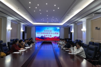 2018年11-12月，中心岳臻副主任带队一行八人前往上海学习。
