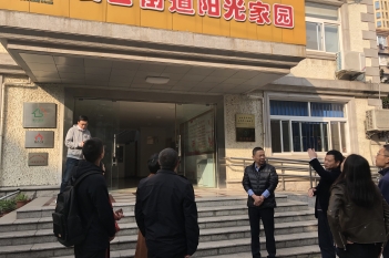 2018年11-12月，中心岳臻副主任带队一行八人前往杭州学习。