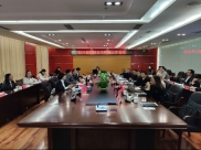 2021年四川省精神卫生区域工作会议在广元成功举办