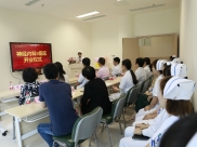 四川省人民医院神经内科5病区在省精神医学中心顺利开科
