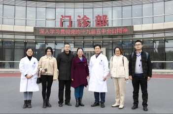 2020年12月8日，新疆石河子大学医学院第一附属医院康复心理科主任张桂青教授一行来院参访交流