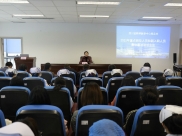 四川省精神医学中心党总支召开2022年重点岗位人员和新入职人员集体廉洁谈话会议