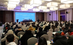 四川省“5个100”社会心理骨干（工会、妇联）培训班在蓉成功举办