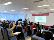 四川省精神医学中心成功举办临床心身护理团体心理治疗实操培训班