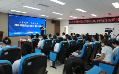 以赛促训提能力——四川省精神医学中心举办临床沟通技能大赛