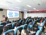 四川省“12356”心理援助热线业务培训圆满收官