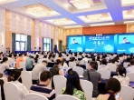 第五届天府脑科学大会暨四川省康复医学会西部心身医学联盟学术会议在蓉成功举办