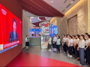 追寻红色足迹 锤炼党性修养 ——四川省人民医院后勤党总支、四川省精神医学中心党总支赴省委党校长征精神教育馆开展主题党日活动