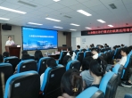 四川省精神医学中心成功举办心身整合诊疗模式临床应用培训班