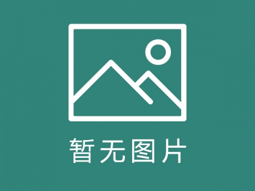 四川省精神医学中心各党支部开展“改革开放再出发，立足岗位作贡献”主题党日